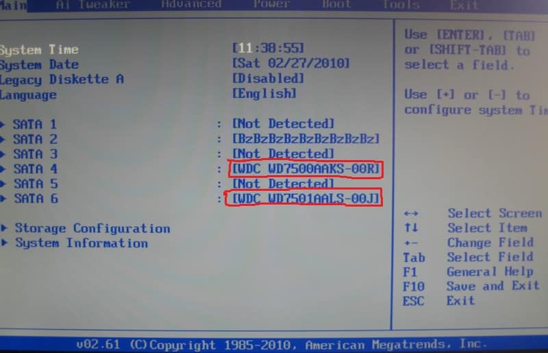 Не загружается компьютер Дата Bios